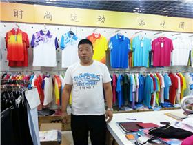 焦点娱乐服装性价比高！