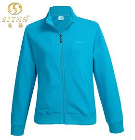 焦点娱乐服装