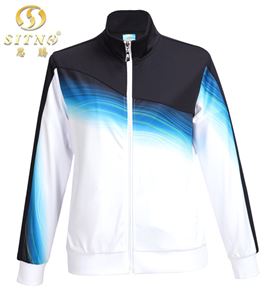 焦点娱乐运动服