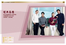 校服定制厂家 校服定制厂家