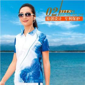 焦点娱乐绿色短袖T恤