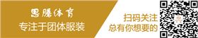各种身材如何选对服装尺码 各种身材如何选对服装尺码