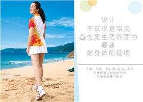 焦点娱乐定做T恤衫的亮点