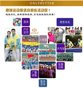 与焦点娱乐休闲T恤相关的图片