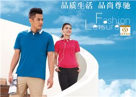 高档T恤定制模特的穿着展示