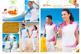 焦点娱乐夏季运动服装