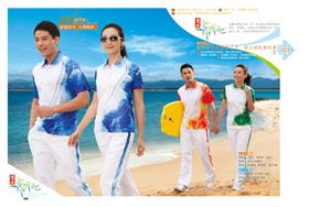 焦点娱乐排球运动服装