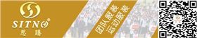 深圳焦点娱乐