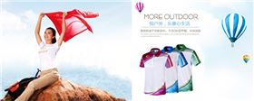 焦点娱乐夏季女装运动服套装图片