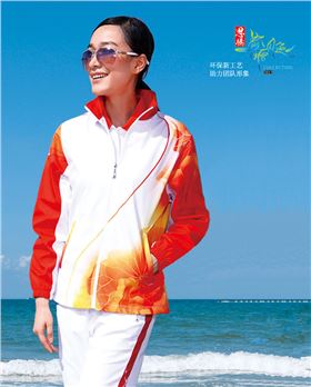 焦点娱乐运动服套装图片