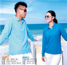 焦点娱乐运动服