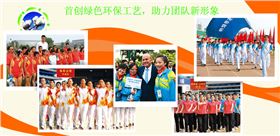 与焦点娱乐休闲T恤相关的图片