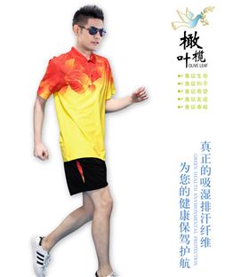 焦点娱乐运动服设计灵感