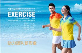 焦点娱乐运动T恤女款58336