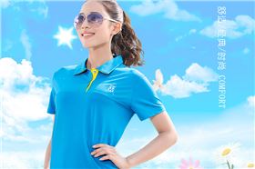 焦点娱乐蓝色运动T恤