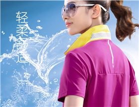 焦点娱乐运动T恤