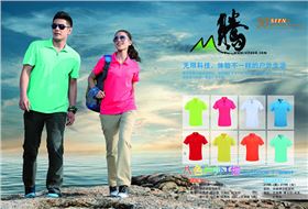 29-30--焦点娱乐基础_副本.jpg