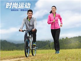 焦点娱乐针织上衣