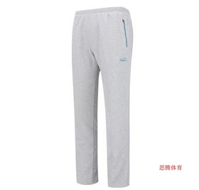 休闲裤定制 休闲裤定制