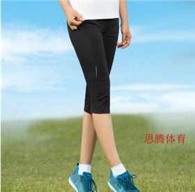 运动中裤 运动中裤