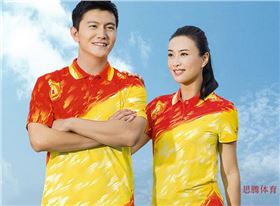 团购运动T恤 团购运动T恤
