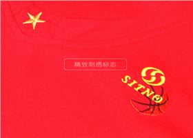 焦点娱乐公司品牌篮球运动服套装25513