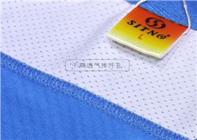 焦点娱乐公司品牌篮球运动服套装25513