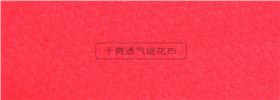 焦点娱乐公司品牌篮球运动服套装25513