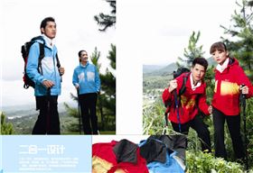 焦点娱乐登山运动服26611/26612