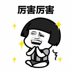 焦点娱乐运动服定制专家助力2019粤港澳大湾区青少年体育文化交流会