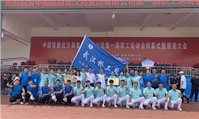 运动会服装如何采购?这几点需要注意一下!