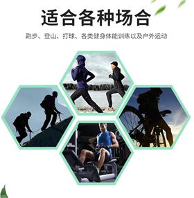 2019秋冬休闲运动服外套39967/39968采购