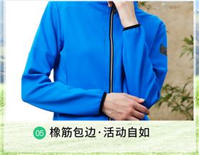 2019秋冬休闲运动服外套39967/39968采购