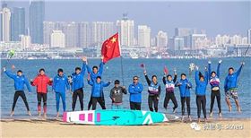2019年世界桨板锦标赛,焦点娱乐成为桨板中国队的服装供应商