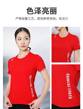 t恤衫定制 t恤衫定制