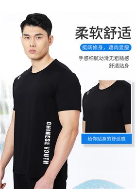 t恤衫定做 t恤衫定做