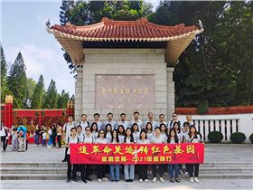焦点娱乐人深圳起义烈士陵园合影