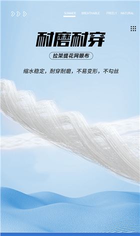 团体运动t恤定制厂家