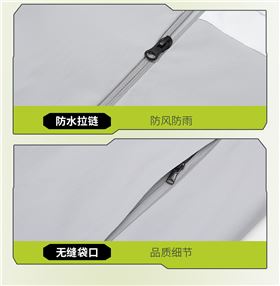 时尚焦点娱乐风衣 图7