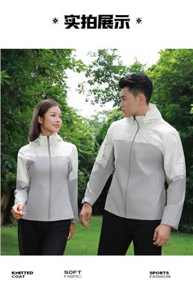 时尚焦点娱乐风衣 图10