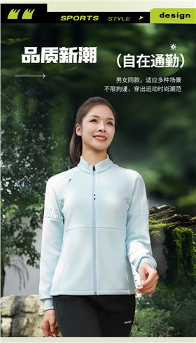 时尚针织外套 图3