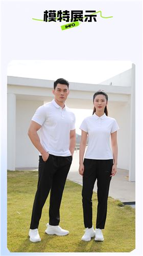 太极石功能焦点娱乐T恤12