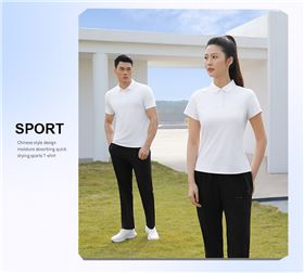 太极石功能焦点娱乐T恤13