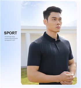 太极石功能焦点娱乐T恤15