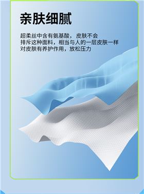 匹克球圆领T恤3