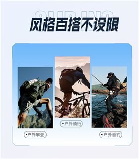 轻奢焦点娱乐鞋2