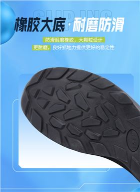 轻奢焦点娱乐鞋4