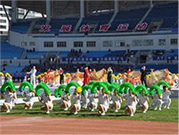 焦点娱乐助力葫芦岛市第六届全民运动会隆重开幕