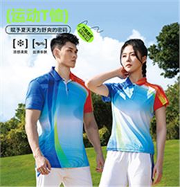 运动T恤 T883247/T883248