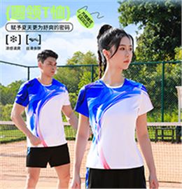 圆领T恤 T883251/T883252